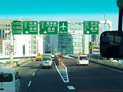 P1290155