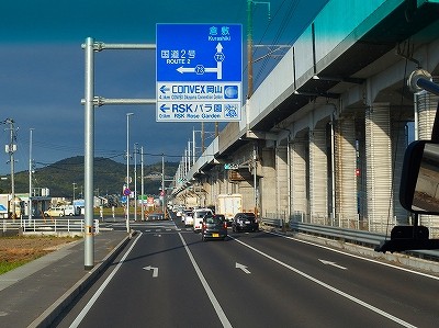 P4200345