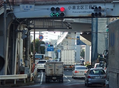 P1171242