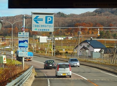 PB140593