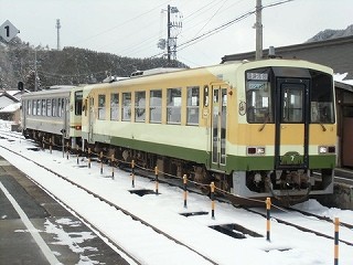 s-11