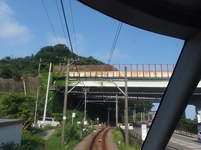 P8193909