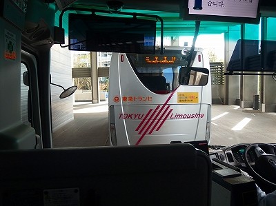 PA312000