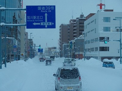 P1182154