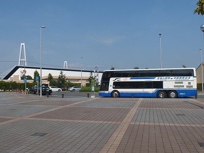 P7193646