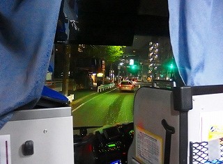 PB240847