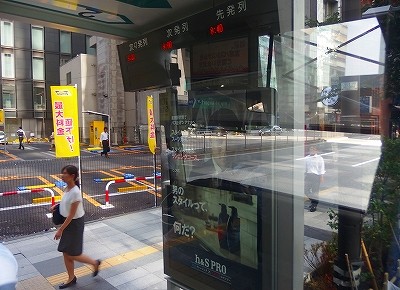 P9065880