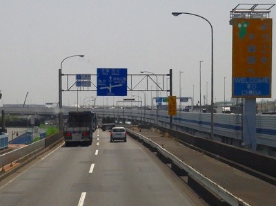 P6233008
