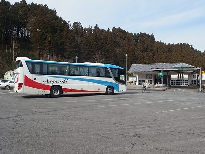P1181665