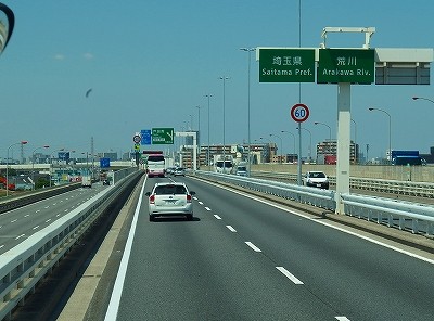P6045666