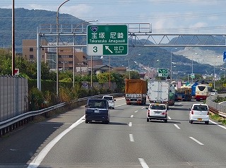 PA060334