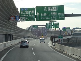 DSC08864
