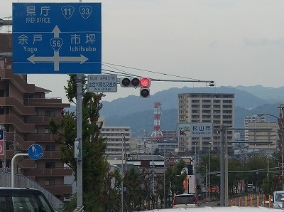 s-P7123271
