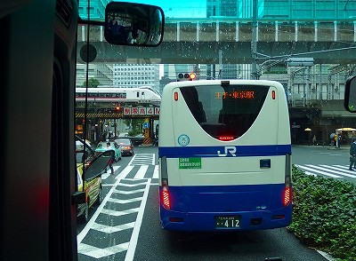 P9271874