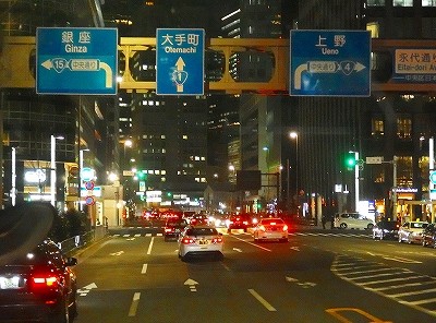 P3202522