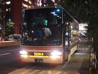 P8314057