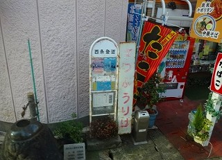 DSC00369