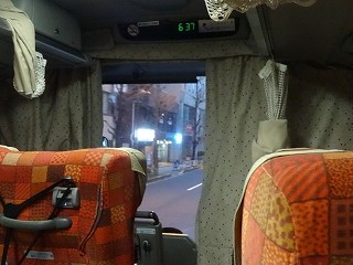 DSC09596