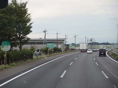 P8314011
