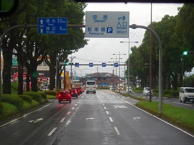 P9076202