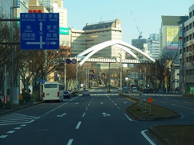 P1290200