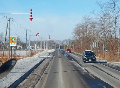 P1182047