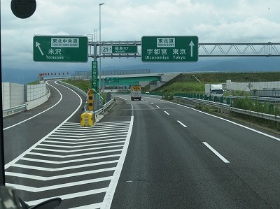 P8313986