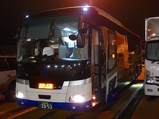 PB240879