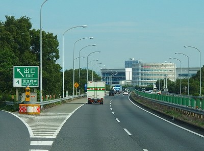 P7110963