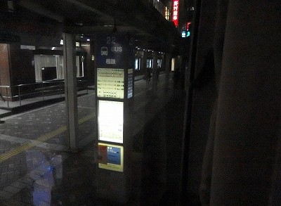 s-P7113073
