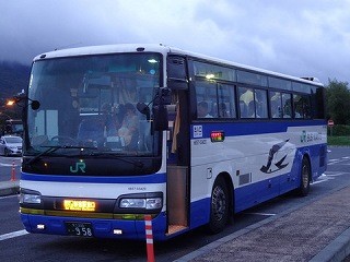 s-7