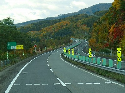 PA160104