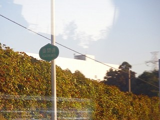 PA250699