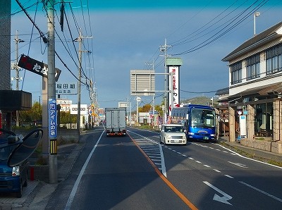 P4200347
