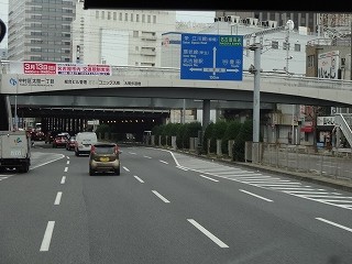 DSC09846