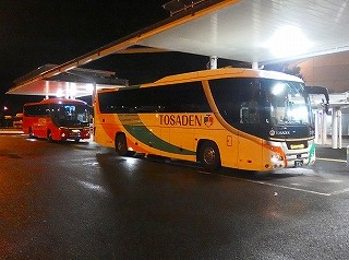 PB240867
