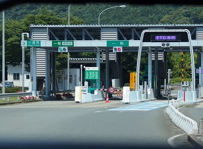 P6152890