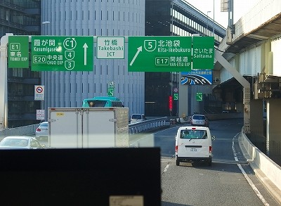 PB300353