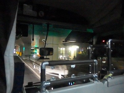 PC180284