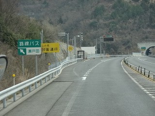 DSC09422