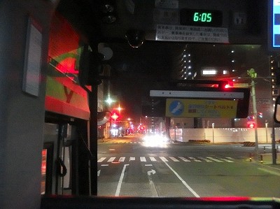 P1181535