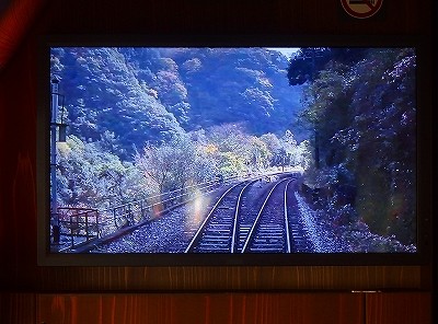 PB044634