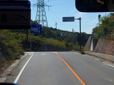 PA086323