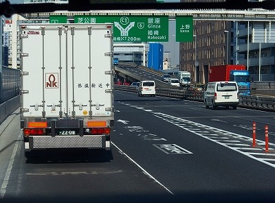 P2011447