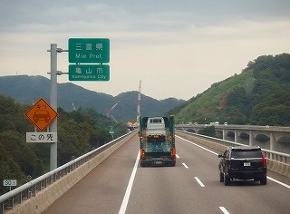 PA070613