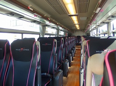 P2011390