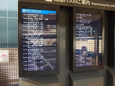 PC164891