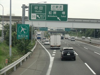 s-CIMG0642