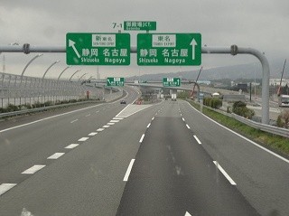 DSC00547
