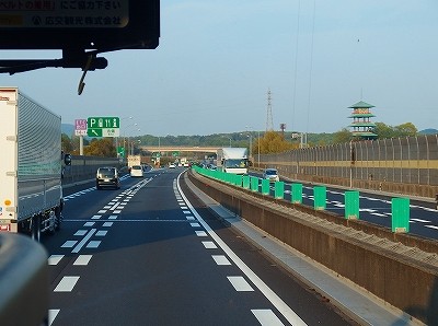 P4210433